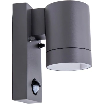 Näve Außenwandleuchte Rombe Mit Bewegungsmelder 10 Cm 10 Näve Außenwandleuchte Rombe Mit Bewegungsmelder 10 Cm – Bild 10