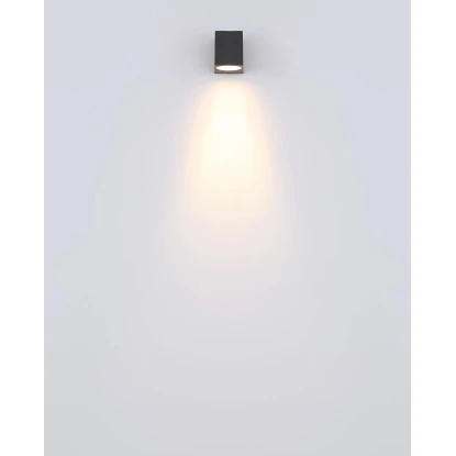 Globo Außenleuchte Veronika Eckig 6,8 X 8, 1 Cm Anthrazit 5 Globo Außenleuchte Veronika Eckig 6,8 X 8, 1 Cm Anthrazit – Bild 5