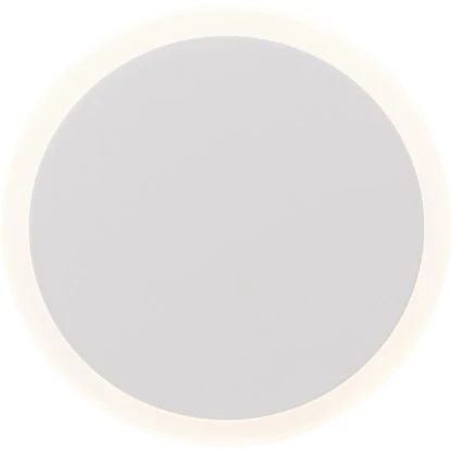 AEG LED-Wandleuchte Mala Dimmbar 3 AEG LED-Wandleuchte Mala Dimmbar – Bild 3