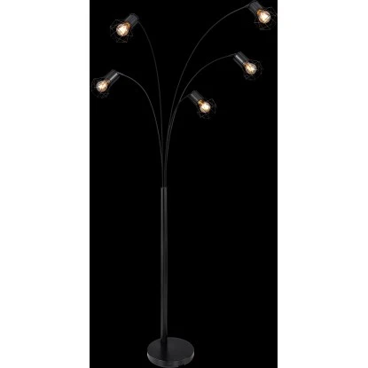 Globo Stehlampe Priska 5-flammig Schwarz Matt 740 X 800 X 2040 Mm 4 Globo Stehlampe Priska 5-flammig Schwarz Matt 740 X 800 X 2040 Mm – Bild 4